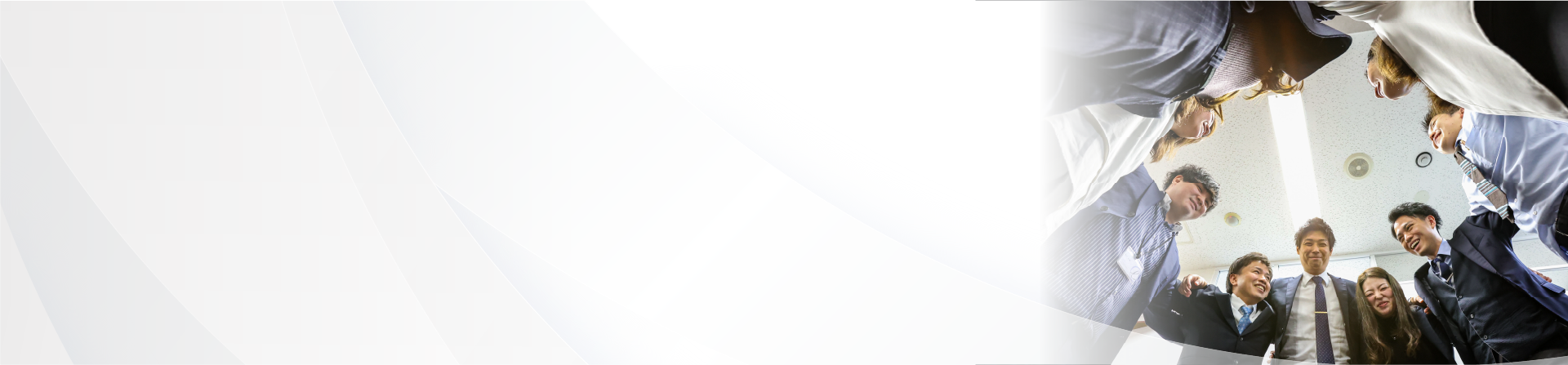 株式会社 ENJIN 〜楽しみと成長を!〜